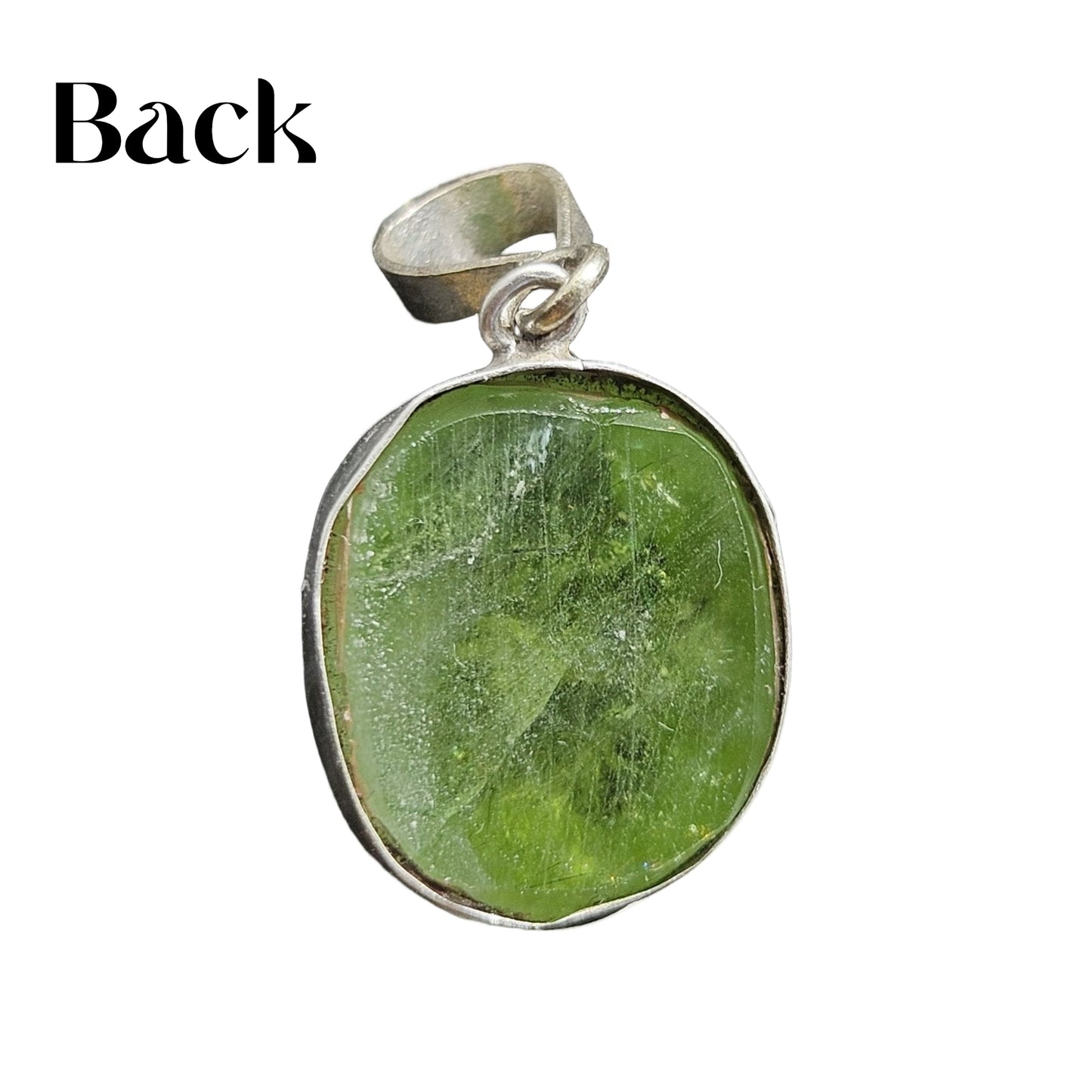 Peridot Pendant (Oval)